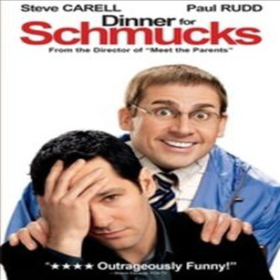 Dinner For Schmucks (디너 게임) (Ac3)(지역코드1)(한글무자막)(DVD)