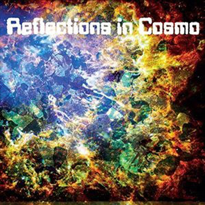 Reflections In Cosmo - Reflections In Cosmo (CD)