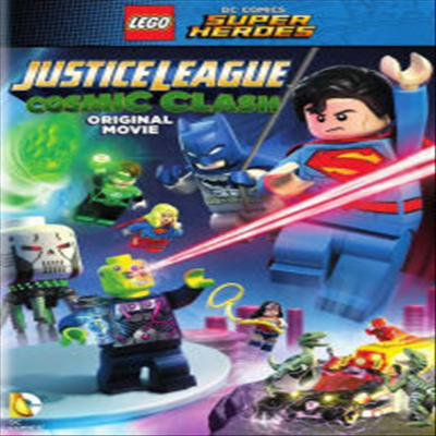 Lego DC Comics Super Heroes: Justice League - Cosmic Clash (2016) (레고 DC 코믹스 수퍼히어로: 저스티스리그 우주전쟁)(지역코드1)(한글무자막)(DVD)