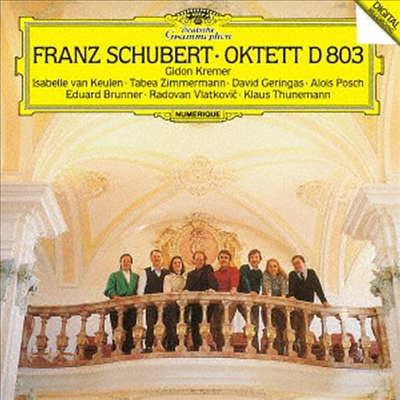 슈베르트: 팔중주 (Schubert: Octet) (SHM-CD)(일본반) - Gidon Kremer