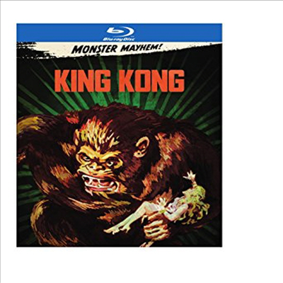 King Kong (킹콩)(한글무자막)(Blu-ray)