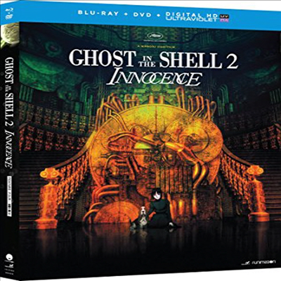 Ghost In The Shell 2: Innocence (2004) (이노센스)(한글무자막)(Blu-ray + DVD + Digital HD)