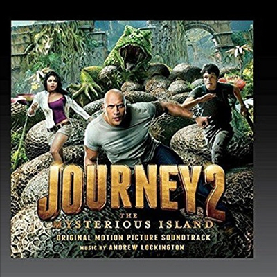 Andrew Lockington - Journey 2: Mysterious Island (잃어버린 세계를 찾아서 2 : 신비의 섬) (Soundtrack)(CD-R)