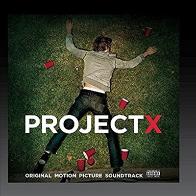 O.S.T. - Project X (프로젝트 X) (CD-R)