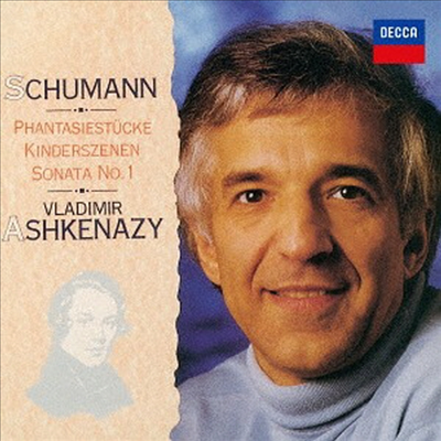 슈만: 피아노 소나타 1번, 어린이 정경, 환상소곡 (Schumann: Piano Sonata No.1, Kinderszenen, Fantasiestucke) (SHM-CD)(일본반) - Vladimir Ashkenazy