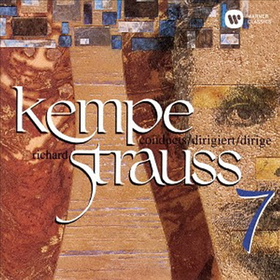 R. 슈트라우스: 바이올린 협주곡, 가정 교향곡 (R. Strauss: Violin Concerto, Sinfonia Domestica) (일본반)(CD) - Rudolf Kempe