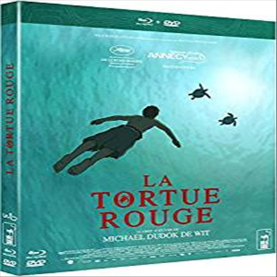 La Tortue Rouge (The Red Turtle) (2016) (붉은 거북)(리젼B)(PAL방식)(한글무자막)(French Version)(Blu-ray + DVD)