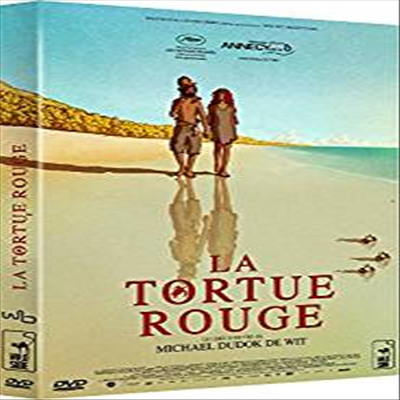 La Tortue Rouge (The Red Turtle) (2016) (붉은 거북)(지역코드2)(PAL방식)(한글무자막)(French Version)(DVD)