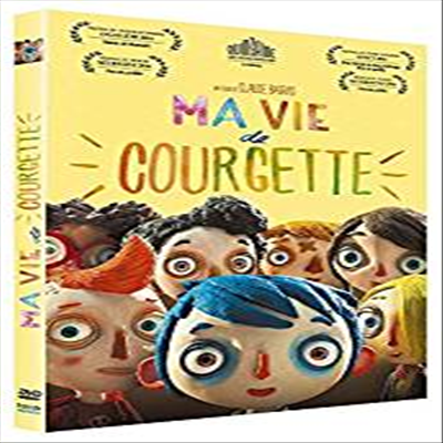 Ma Vie De Courgette (My Life As A Courgette) (2016) (내 이름은 꾸제트)(지역코드2)(PAL방식)(한글무자막)(French Version)(DVD)