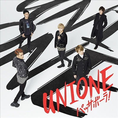 Unione (유니원) - パッサボ-ラ! (CD)