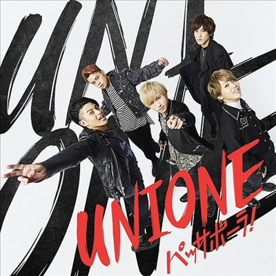 Unione (유니원) - パッサボ-ラ! (초회생산한정반)(CD)