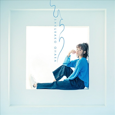Ohara Sakurako (오오하라 사쿠라코) - ひらり (CD+DVD) (초회한정반 B)