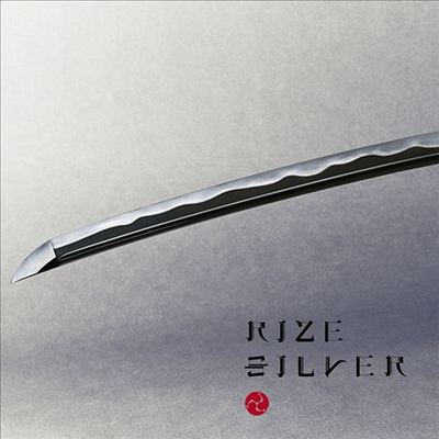 Rize (라이즈) - Silver (CD)