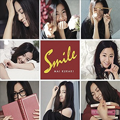Kuraki Mai (쿠라키 마이) - Smile (2CD) (초회한정반)