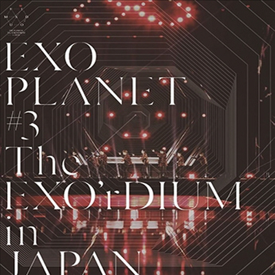 엑소 (Exo) - Exo Planet #3 : The Exo'rdium In Japan(Blu-ray)(2017)