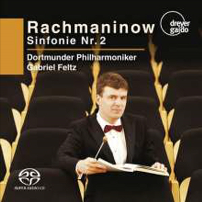 라흐마니노프: 교향곡 2번 (Rachmaninov: Symphony No.2) (SACD Hybrid) - Gabriel Feltz