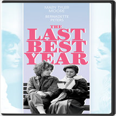 Last Best Year (더 라스트 베스트 이어)(지역코드1)(한글무자막)(DVD)