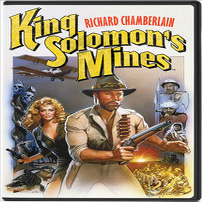 King Solomon's Mines (킹 솔로몬)(지역코드1)(한글무자막)(DVD)