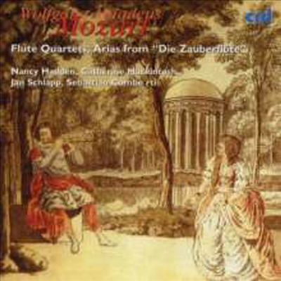모차르트: 플루트 사중주 1번 - 4번 (Mozart: Flute Quartets Nos.1 - 4)(CD) - Nancy Hadden
