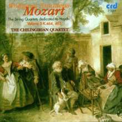 모차르트: 현악 사중주 18번 &amp; 19번 (Mozart: String Quartets Nos.18 &amp; 19)(CD) - Chilingirian Quartet