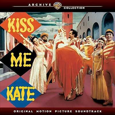 O.S.T. - Kiss Me Kate (키스 미 케이트) (CD-R)