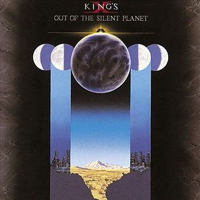 King&#39;s X - Out Of The Silent Planet (Limited Edition)(2LP)