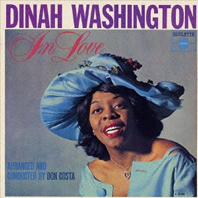 Dinah Washington - In Love (Ltd. Ed)(SHM-CD)(일본반)