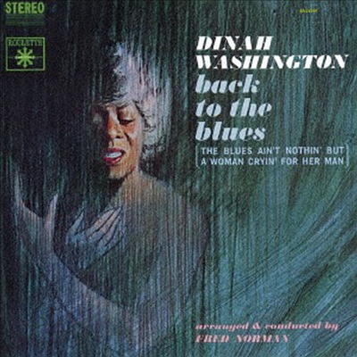 Dinah Washington - Back To The Blues (Ltd. Ed)(SHM-CD)(일본반)