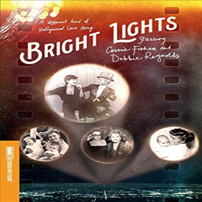 Bright Lights: Starring Carrie Fisher & Debbie (브라이츠 나이츠: 스타링 캐리 피셔 앤드 데비 에리놀즈) (DVD-R)(한글무자막)(DVD)