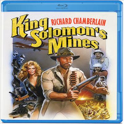 King Solomon's Mines (킹 솔로몬)(한글무자막)(Blu-ray)