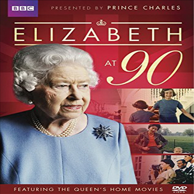 Elizabeth At 90 (엘리자베스 엣 90)(지역코드1)(한글무자막)(DVD)