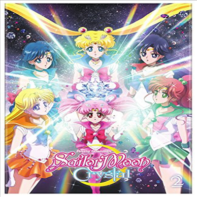 Sailor Moon Crystal Set 2 (세일러문)(지역코드1)(한글무자막)(DVD)