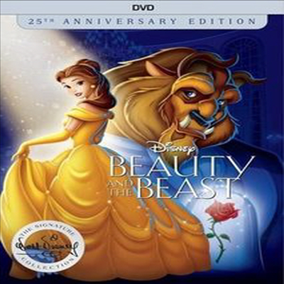 Beauty &amp; The Beast 25 Anniversary Edition (미녀와 야수)(지역코드1)(한글무자막)(DVD)
