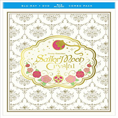 Sailor Moon Crystal Set 2 (세일러 문)(한글무자막)(Blu-ray)