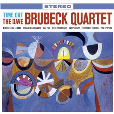 Dave Brubeck Quartet - Time Out (Remastered)(Ltd. Ed)(180G)(LP)