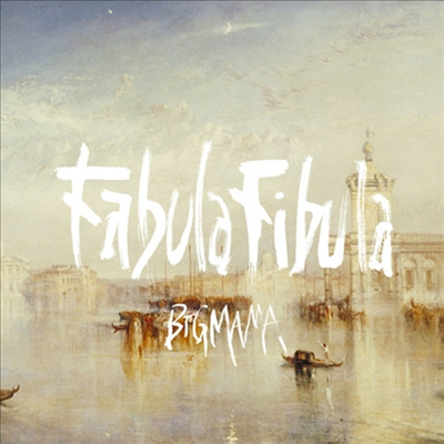 Bigmama (빅마마) - Fabula Fibula (CD)