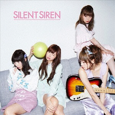 Silent Siren (사일런트 사이렌) - フジヤマディスコ (CD)