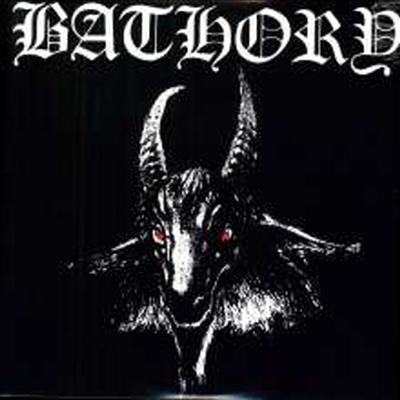 Bathory - Bathory (Ltd. Ed)(Gatefold)(180G)(Gray Vinyl)(LP)
