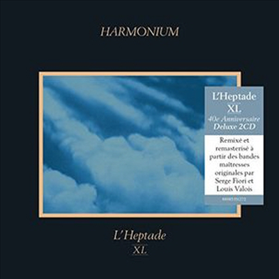 Harmonium - L&#39;heptade Xl (Remastered)(2CD)