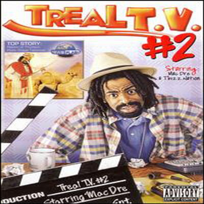 Mac Dre - Treal TV #2 (지역코드1)(DVD)