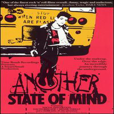 Various Artists - Another State Of Mind (지역코드1)(DVD)