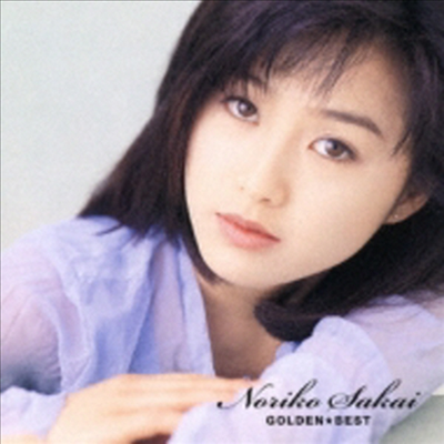 Sakai Noriko (사카이 노리코) - ゴ-ルデン☆ベスト (SHM-CD)