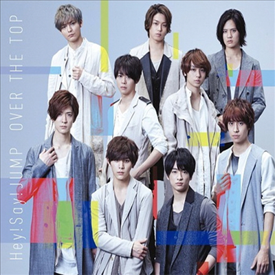 Hey! Say! Jump (헤이! 세이! 점프) - Over The Top (CD)