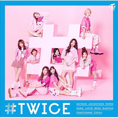 트와이스 (Twice) - #Twice (CD)