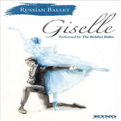 러시안 발레: 지젤 (Russian Ballet: Giselle)(지역코드1)(DVD) - Nina Ananiashvili