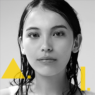 Ide Ayaka (이데 아야카) - A.I.Ayaka Ide (CD+DVD) (초회한정반)