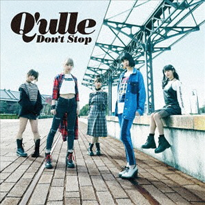 Q&#39;ulle (큐르) - Don&#39;t Stop (CD+DVD)