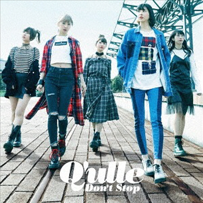 Q&#39;ulle (큐르) - Don&#39;t Stop (CD+DVD+VR Viewer) (초회생산한정반)