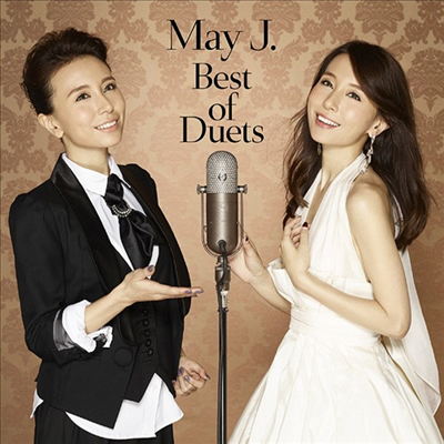 May J. (메이 제이) - Best Of Duets (CD)