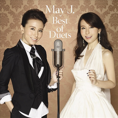 May J. (메이 제이) - Best Of Duets (CD+VR Viewer) (초회수주생산한정반)(CD)